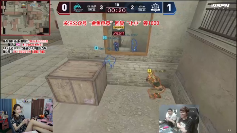 【2022-06-03 22点场】传情小小：【传情小小】端午安康~~~