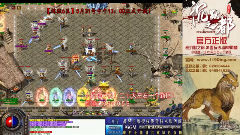 【2022-06-02 09点场】沉默的牧神：沉默之都，小怪爆一切！
