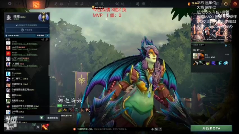 【2022-05-31 19点场】悠云叶月：小摩尔  OMG 4+2
