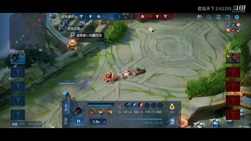 娜可露露yyds