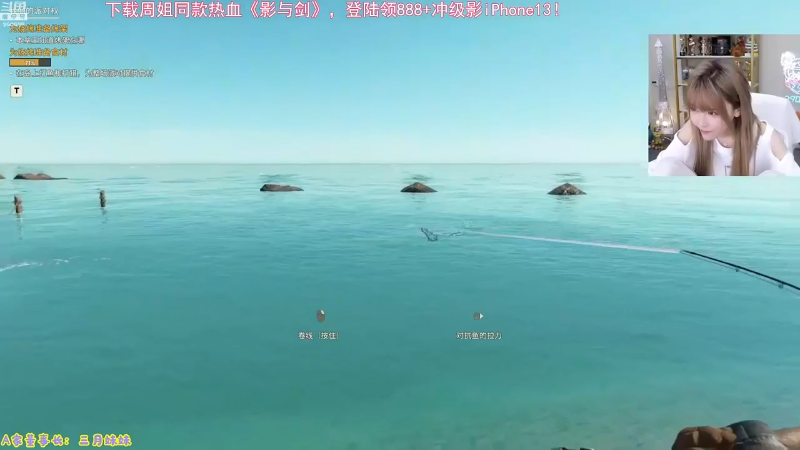 【英雄联盟】不2不叫周淑怡的精彩时刻 20220603 23点场