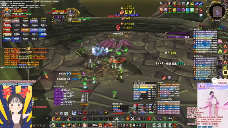 【2022-05-29 00点场】雨凡呀：席瓦莱恩女团长❤新CD 还会出橙弓么？