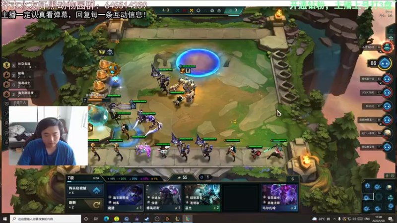【2022-05-28 17点场】芥末y：【芥末y】最后一天钻石双倍啦！