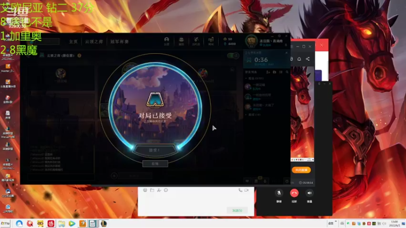 【2022-06-01 13点场】我想念你的微笑如阳光：二台：300个月的儿童