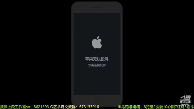 【2022-06-03 19点场】青鸾少年云天河：30岁老将冲刺巅峰第一！