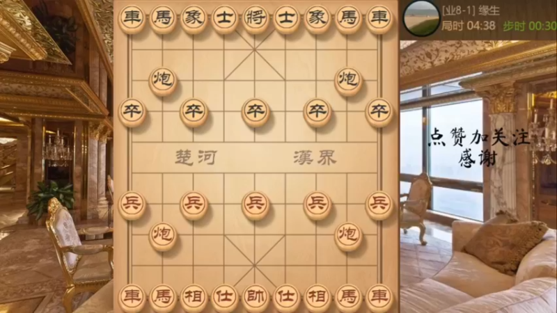 瞪眼炮探照灯开局，飞刀鞭打二怪咧车