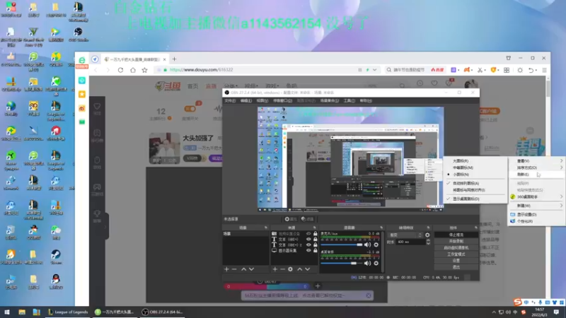 【2022-06-03 14点场】一万九千把大头：大头加强了