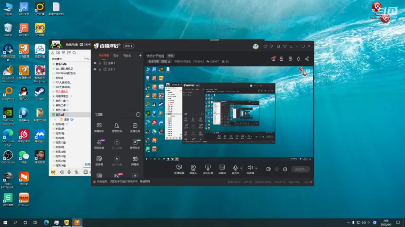 【2022-06-03 02点场】济南RW侠渡劫：快乐小子djdj