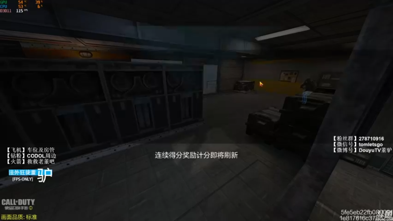 【2022-06-02 22点场】披着貂毛的DJ蛋：【董驴】带你走进不一样的CODM神秘世界