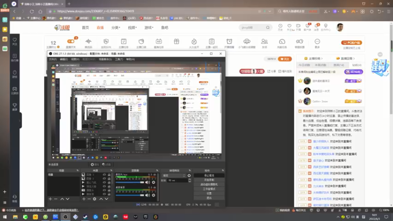 【2022-06-03 09点场】琼斯小卫：端午安康~胆小勿看