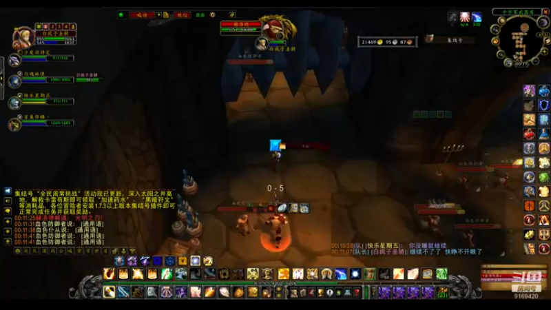 【2022-06-03 00点场】白fz：菜成狗 9169420