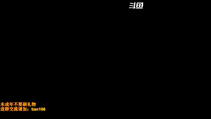 【2022-06-02 21点场】賤丶大骚賤：黑骑+赫顿地图来啦！