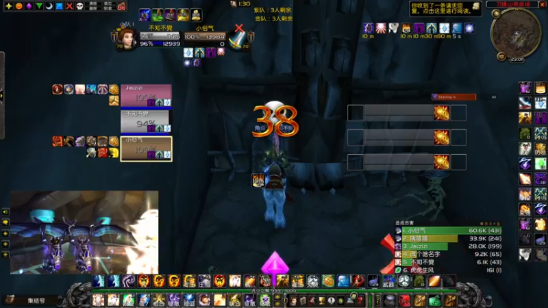 【2022-06-02 23点场】郭迟迟早早：郭迟迟TBC—休赛期PVE
