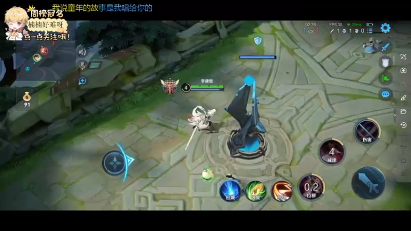 【2022-06-03 01点场】李谦愿：今天不播！犯病