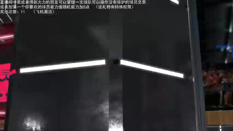 【2022-05-26 22点场】喝不完的可乐：小乐：NBA2K大联盟第六赛季快来选球队