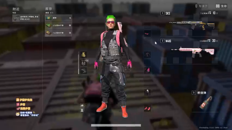 【2022-06-03 19点场】少囧丶：VTA-少囧の游戏教室！