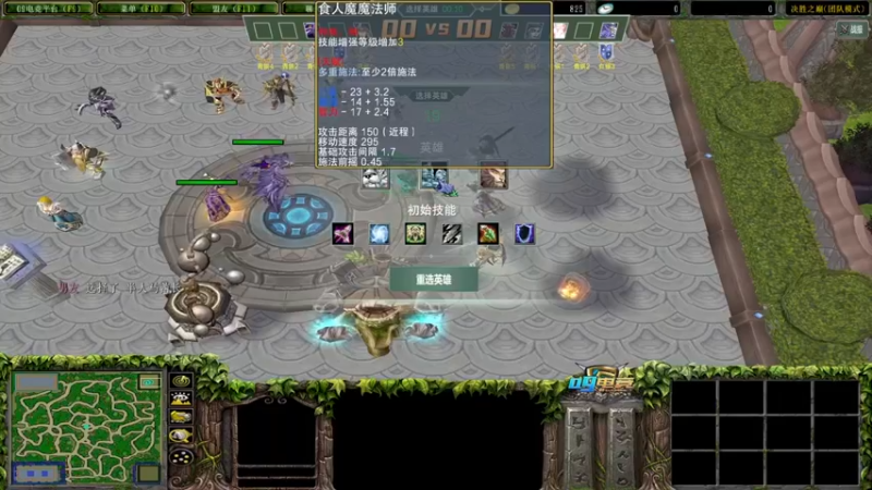 【a8】决胜之巅蓝胖  多重最少2重太猛了