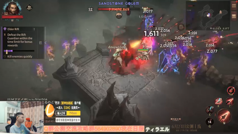 【2022-06-03 18点场】紫灵z：紫灵:有不懂来问