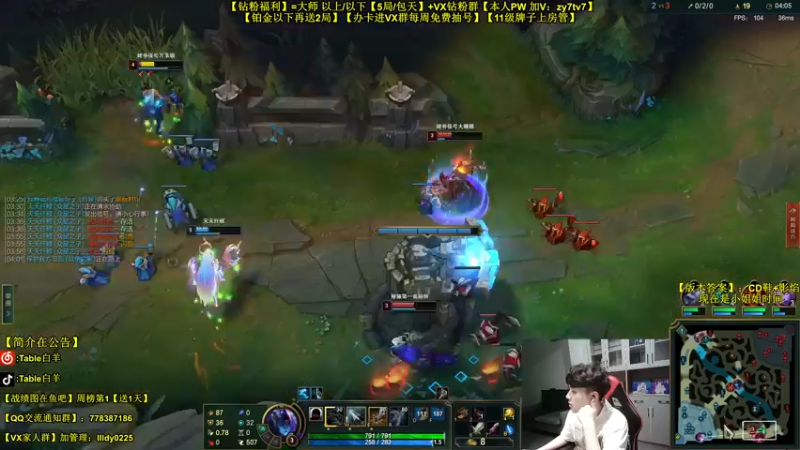 【2022-06-02 23点场】Table白羊：【小姐姐灵活】timing~