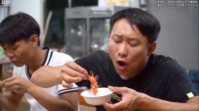 【2022-06-03 04点场】胖胖灬：胖胖OB：RNG.呼吸+BLG.Bin