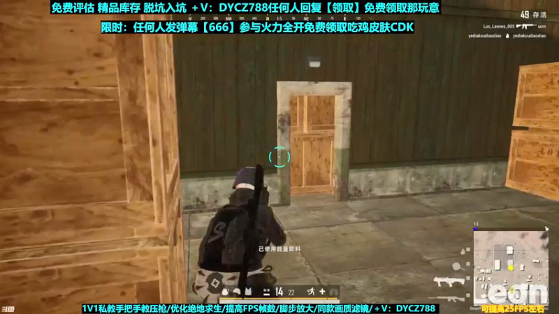 【2022-06-03 12点场】神秘嘉宾橙子：【橙子】全网最钢单四全程高能视觉盛宴