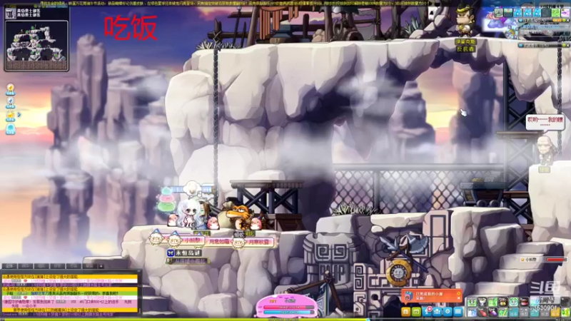 【2022-06-02 20点场】雨雨Quo：冒险岛回归萌新