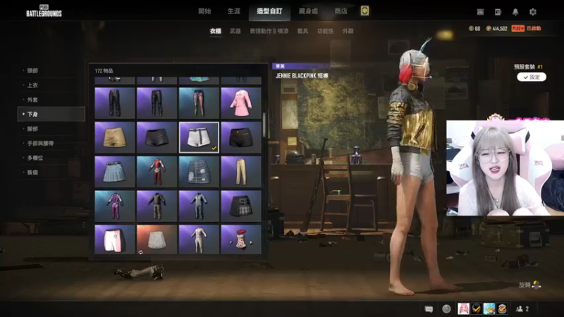 【2022-06-03 09点场】A妹A妹：A妹【新人主播】