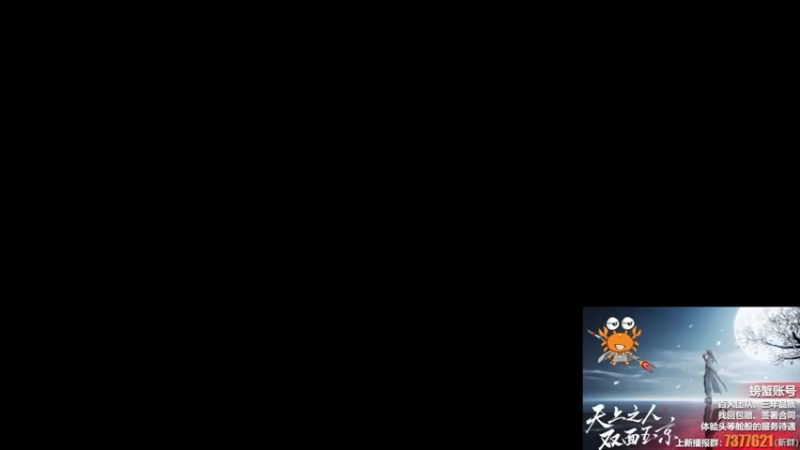 【2022-06-02 19点场】燕徊硯：OW冠军主播，前RNG职业选手yyyy