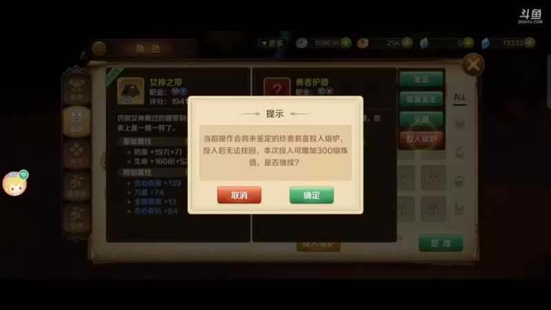 【2022-05-28 21点场】金英海岸：欢迎光临 感谢支持