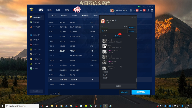 【主机其他游戏】瓜皮蛙蛙的精彩时刻 20220603 01点场