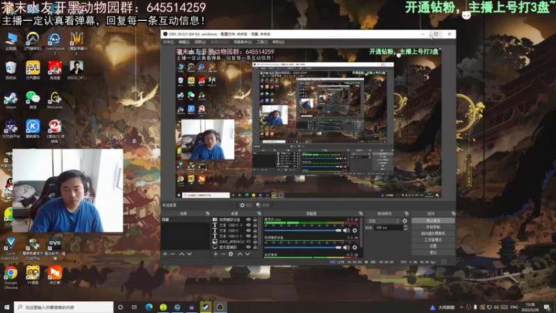 【2022-05-28 15点场】芥末y：【芥末y】最后一天钻石双倍啦！
