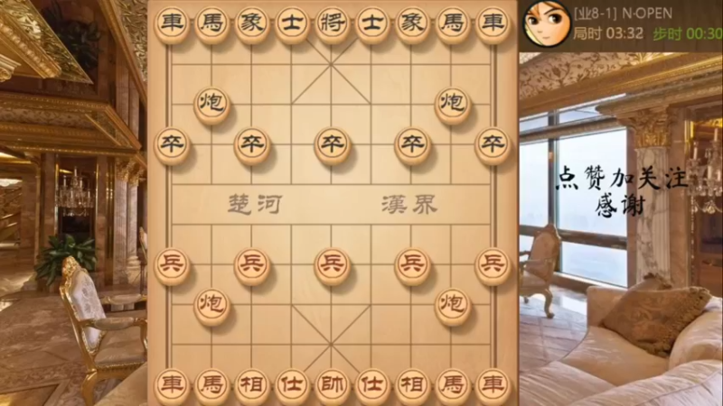 九尾龟腾挪移位打乱阵型，溃不成军