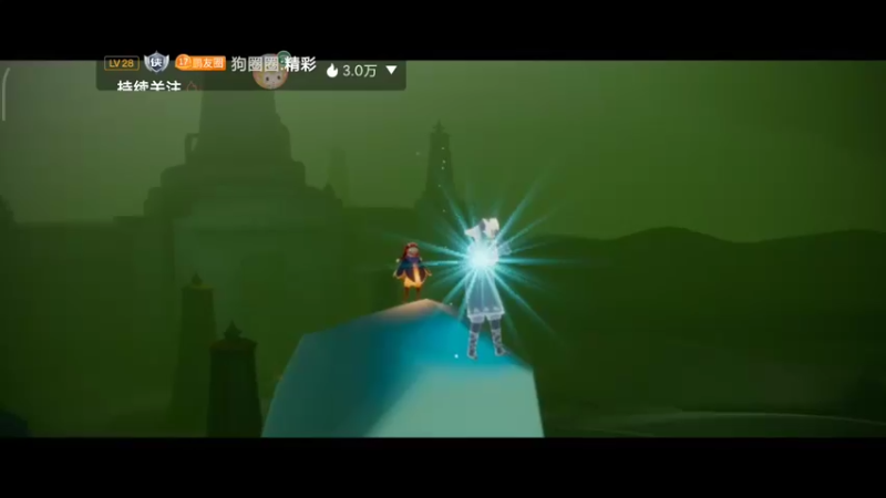 【2022-05-31 23点场】铭铭仔仔：《光遇》火爆来袭