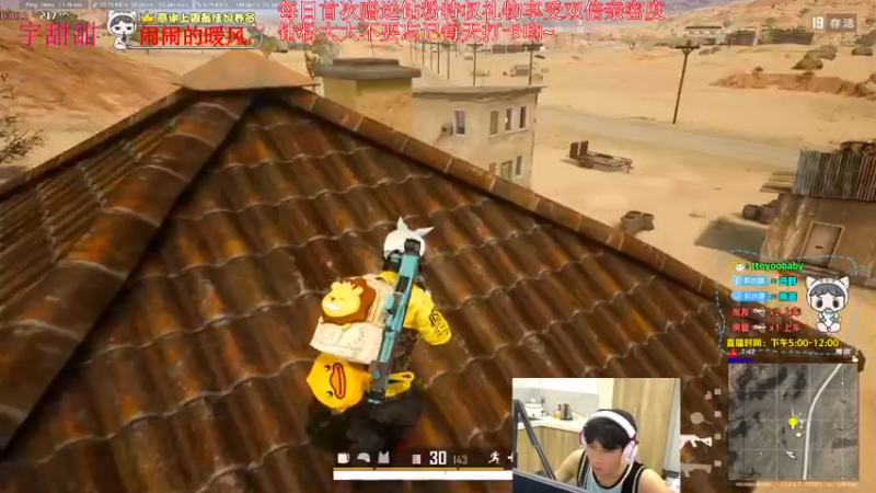 【2022-06-02 02点场】小宇oyo：轻语集团 千场kd6.0莽夫小宇