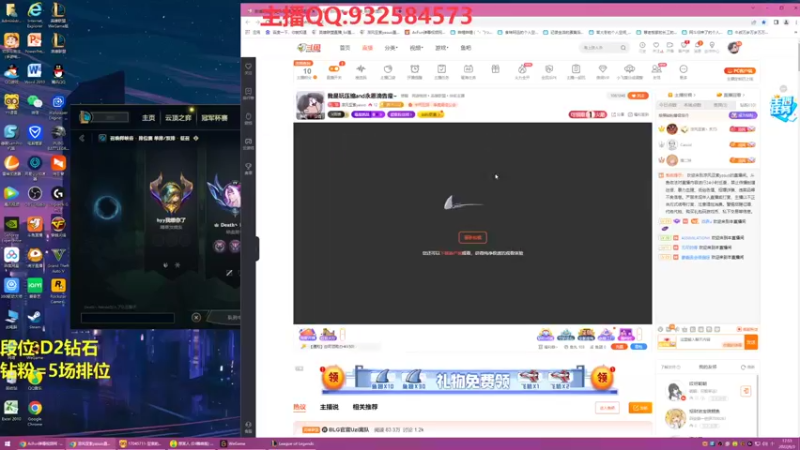 【2022-06-03 17点场】凉风亚索yasuo：我是玩压缩and永恩滴告廋~