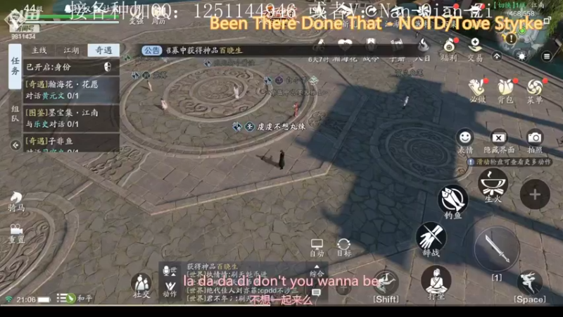 【2022-05-30 21点场】南虔子：虔虔：19-20首次联合下地
