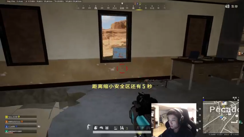 【2022-06-02 23点场】17素酒：生活枯燥无味，小酒生活点缀
