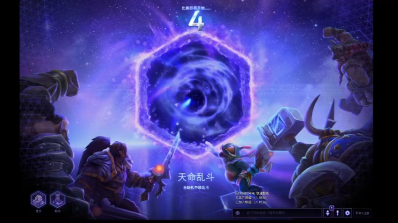 【风暴英雄】月牙骑士11的精彩时刻 20220603 13点场