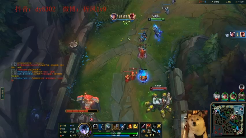 【2022-06-03 04点场】祈风1v9：国服第一VN！一个打八百多个！