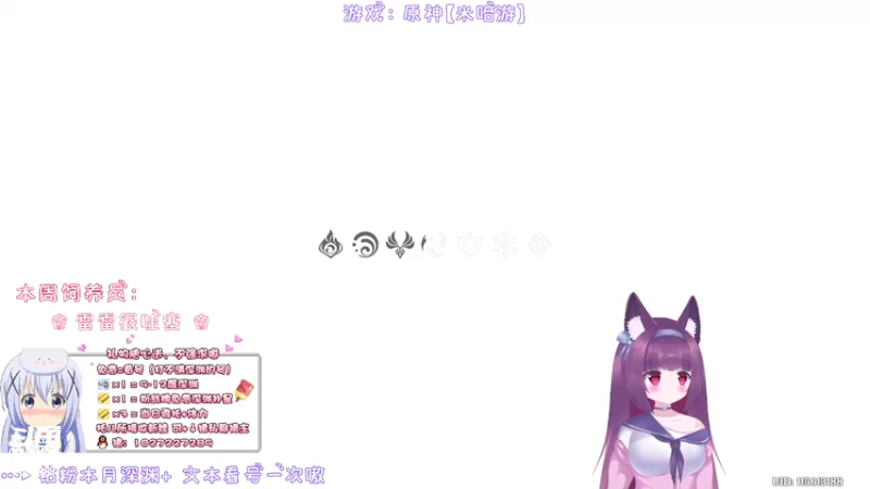 【2022-06-02 21点场】Corgi酱紫：萌新不懂就问嗷