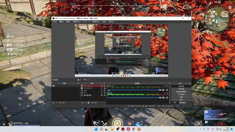 【2022-06-03 19点场】Cpt小醒目：醒目:6.2比赛咯