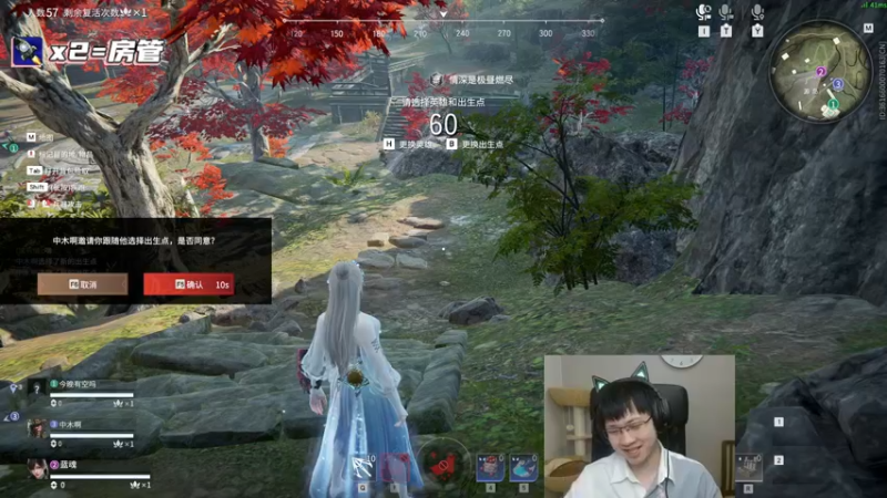 【2022-06-03 00点场】格洛莉娅S：妈个蛋刀法