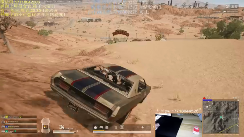 【2022-06-03 04点场】晚辞77：【双倍】KD8 辞战神