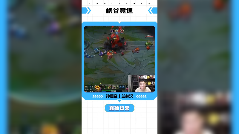 这次比赛积木输