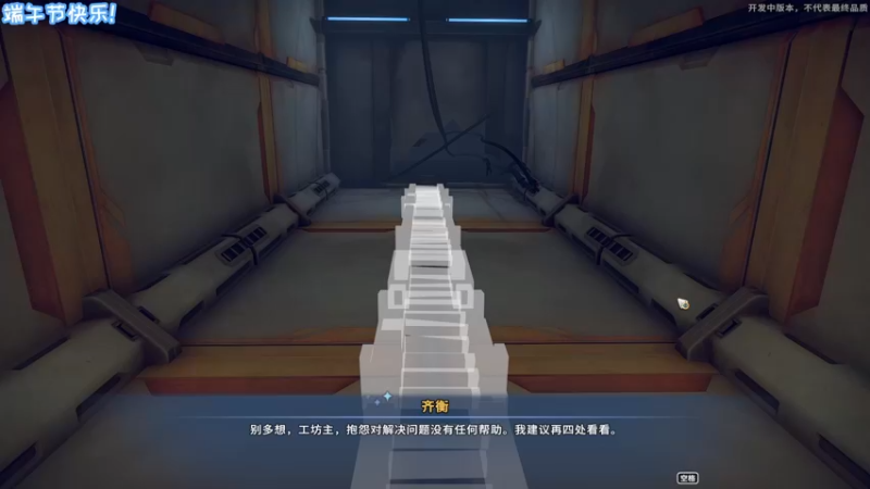 【2022-06-02 19点场】肖像画啊：声音好听的臭弟弟