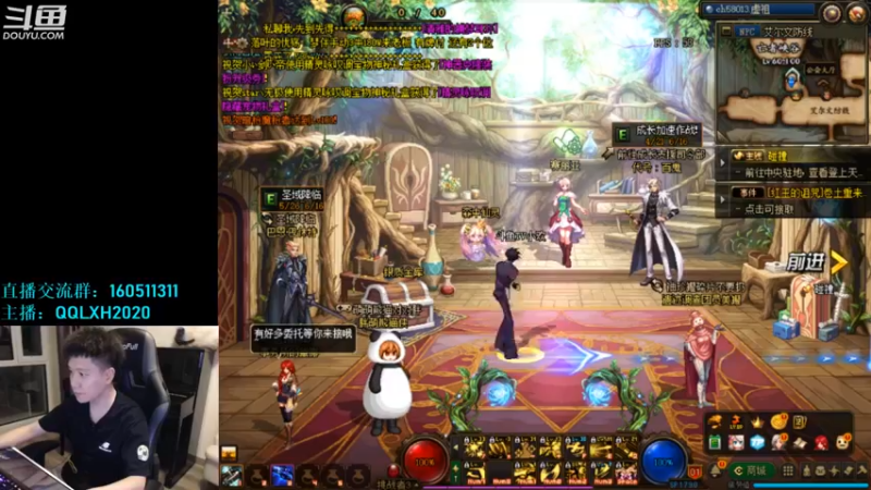 【2022-06-02 21点场】漫游kiss欢：4v4擂台 ob点将 吃鸡