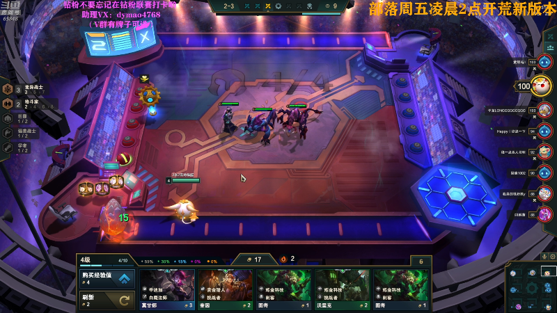 【热门游戏】Happy丨猫腻的精彩时刻 20220603 00点场