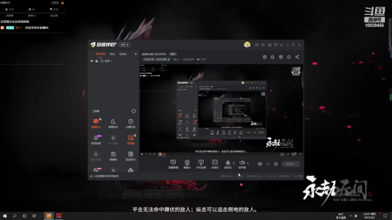 【2022-06-02 22点场】彬少丶：战神归来10029455