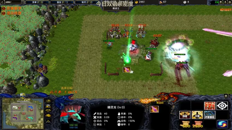 【2022-06-03 02点场】瓜皮蛙蛙：【青蛙】这游戏节目效果爆炸！