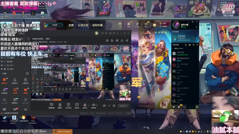 【2022-06-03 05点场】爆炸蛋糕：我维克托把把c